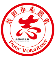 我所理解的志愿服务