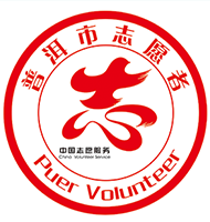 自觉遵守疫情防控各项管控规定！普洱市委市政府向全市人民发出倡议