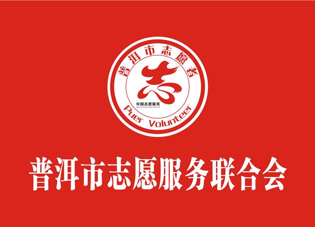 关爱留守儿童