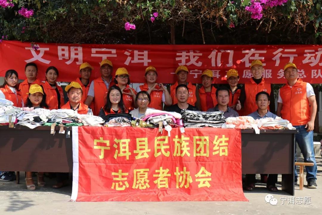 情暖西萨•爱的“衣”托