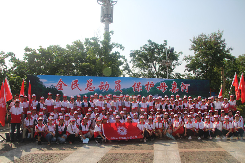 “全民总动员•保护母亲河”—普洱市志愿者在行动