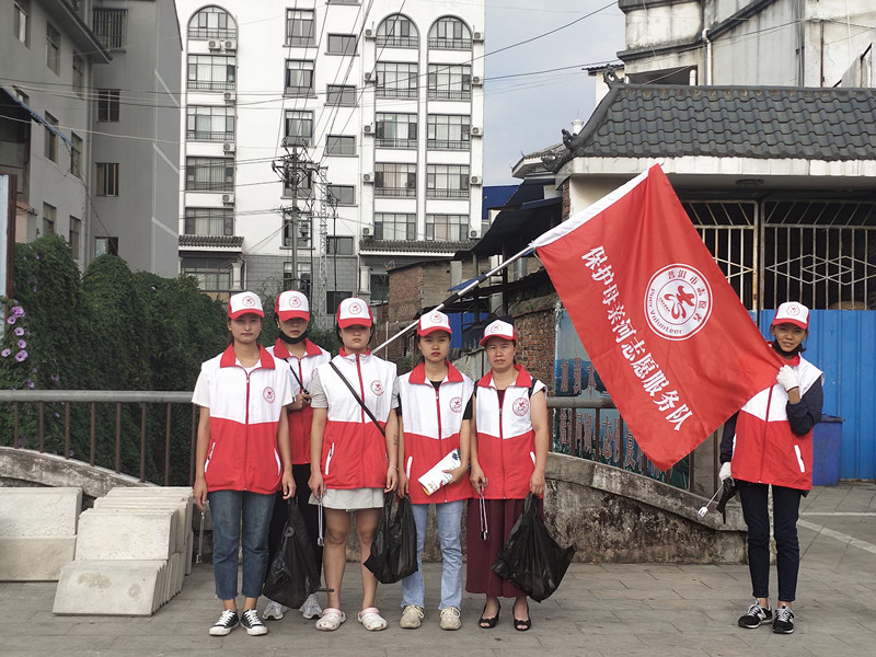 保护母亲河  我们在行动