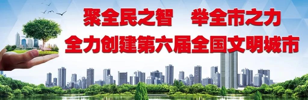 普洱：志愿服务成一张靓丽名片