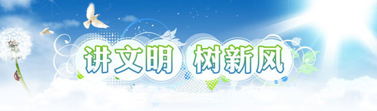 必看！2019年中国青年志愿服务十大事件