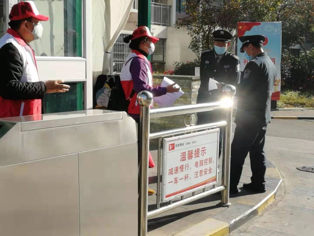 新时代文明实践丨思茅区新时代文明实践志愿者筑牢战“疫”防线！