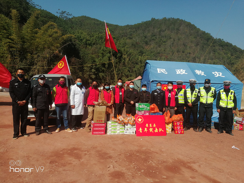 《志愿抗疫》抗击疫情 景东青年在行动—景东县青年志愿者抗疫防控事迹