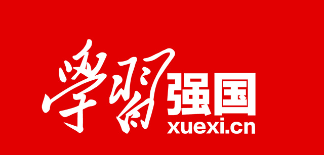黄坤明在推进学雷锋志愿服务工作电视电话会议上强调 推动新时代学雷锋志愿服务 担当使命大有作为