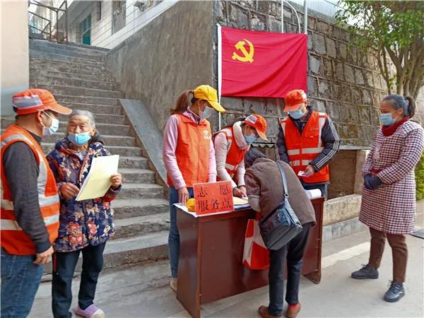 志愿服务 你我同行——公路橘红在行动