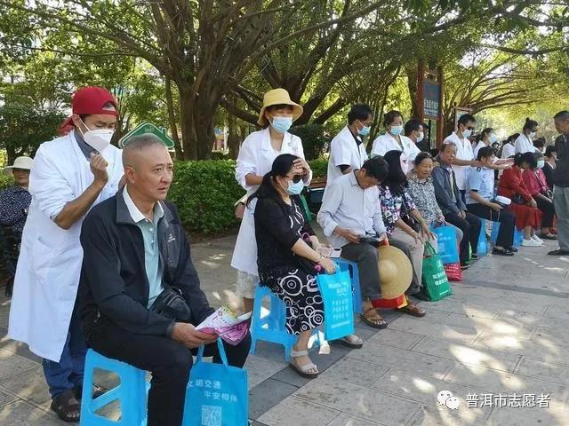 普洱市开展2021年关爱残疾人志愿服务行动暨第三十一次全国助残日主题活动