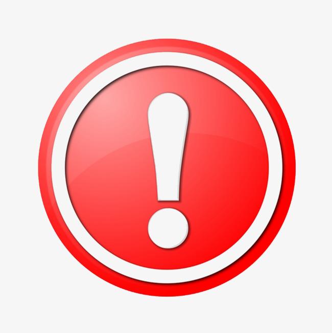 【通报】这些非法社会组织名单公布→