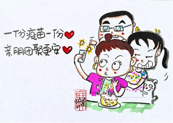 紧急提示！请尽快完成第二剂新冠疫苗接种！