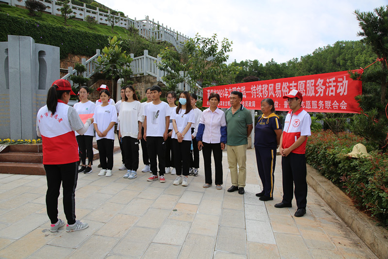 推动移风易俗 弘扬时代新风
