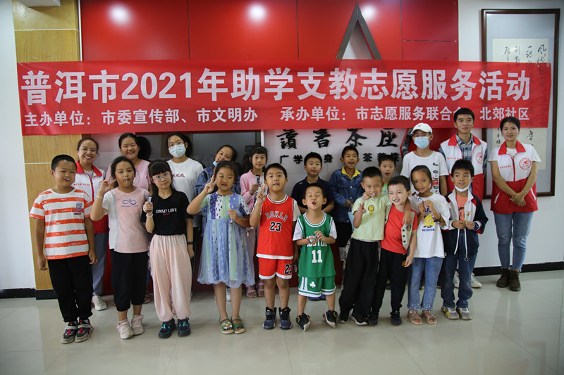开心学围棋  欢乐度假期