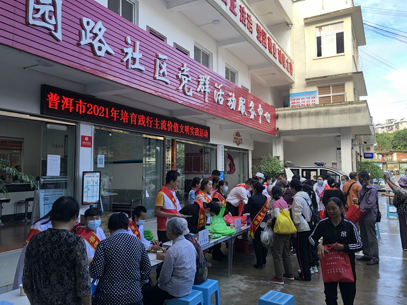 以志愿服务厚植文明城区主流价值