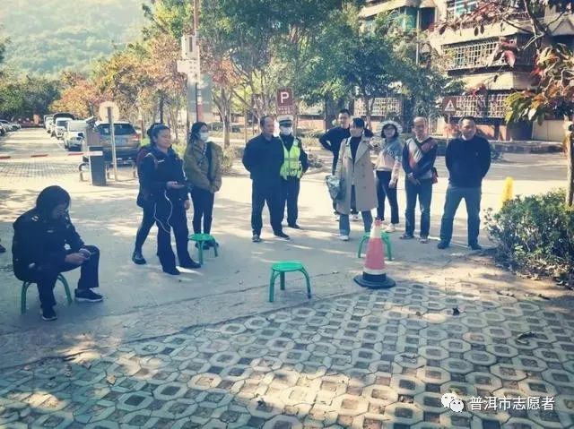 「创文进行时」西盟县人大常委会机关开展市容市貌环境综合整治志愿服务活动
