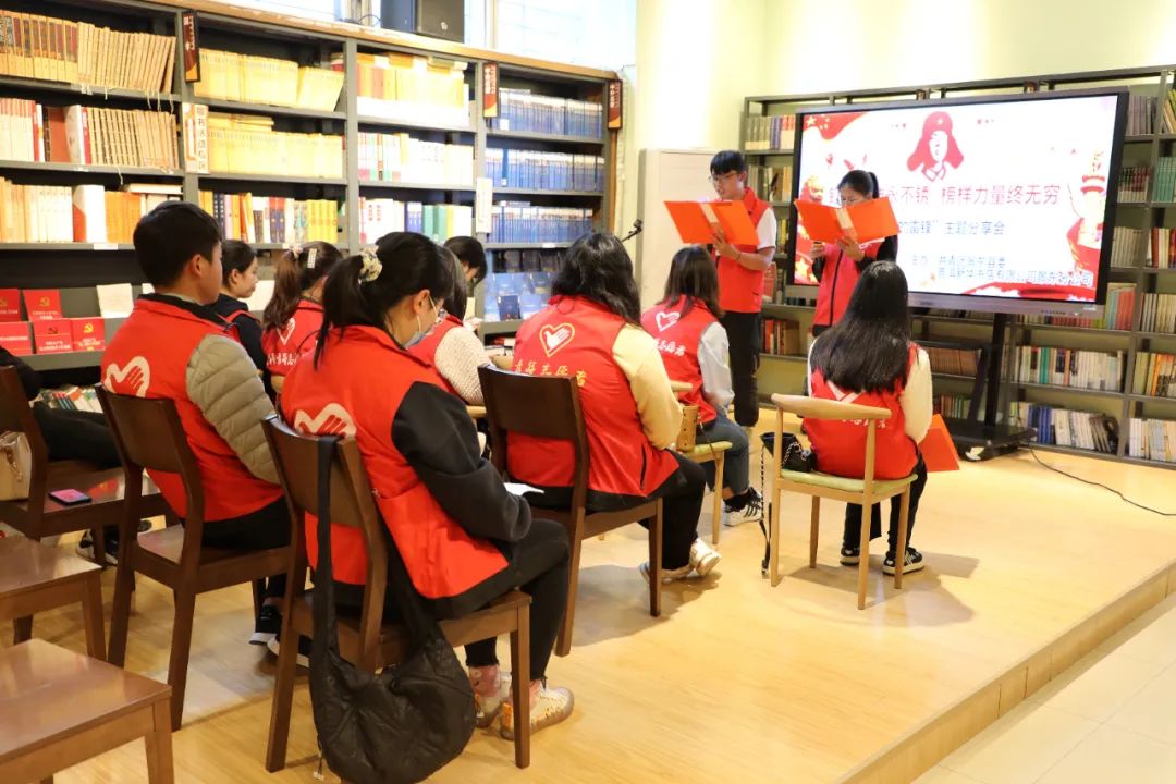 弘扬雷锋精神 绽放志愿风采