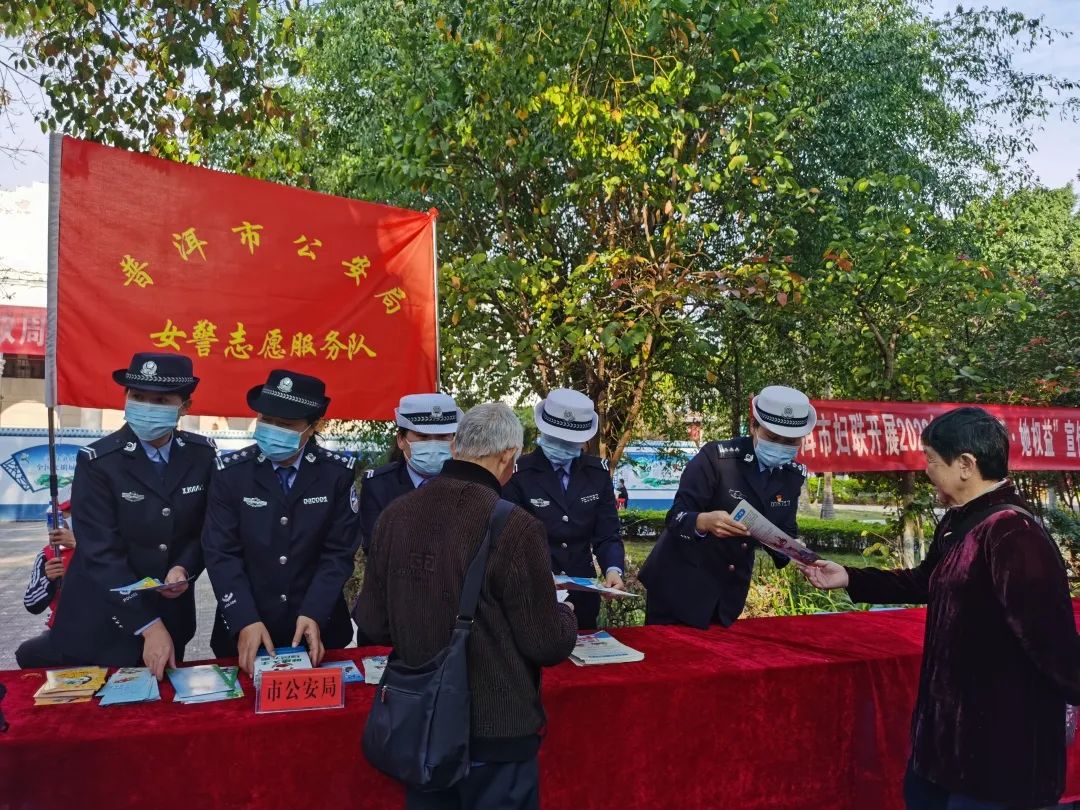 学习雷锋好榜样 践行初心为人民