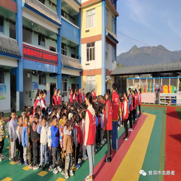 者东镇幼儿园2022年“雷锋日”主题教育活动