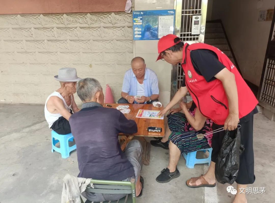 建设绿美城市 我们在行动