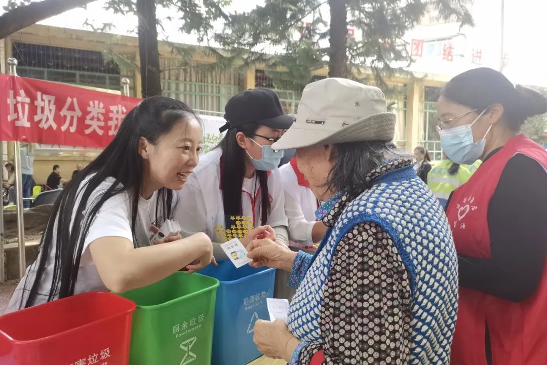 讲文明 树新风 | 思茅：垃圾分类齐参与 共享低碳生活新时尚