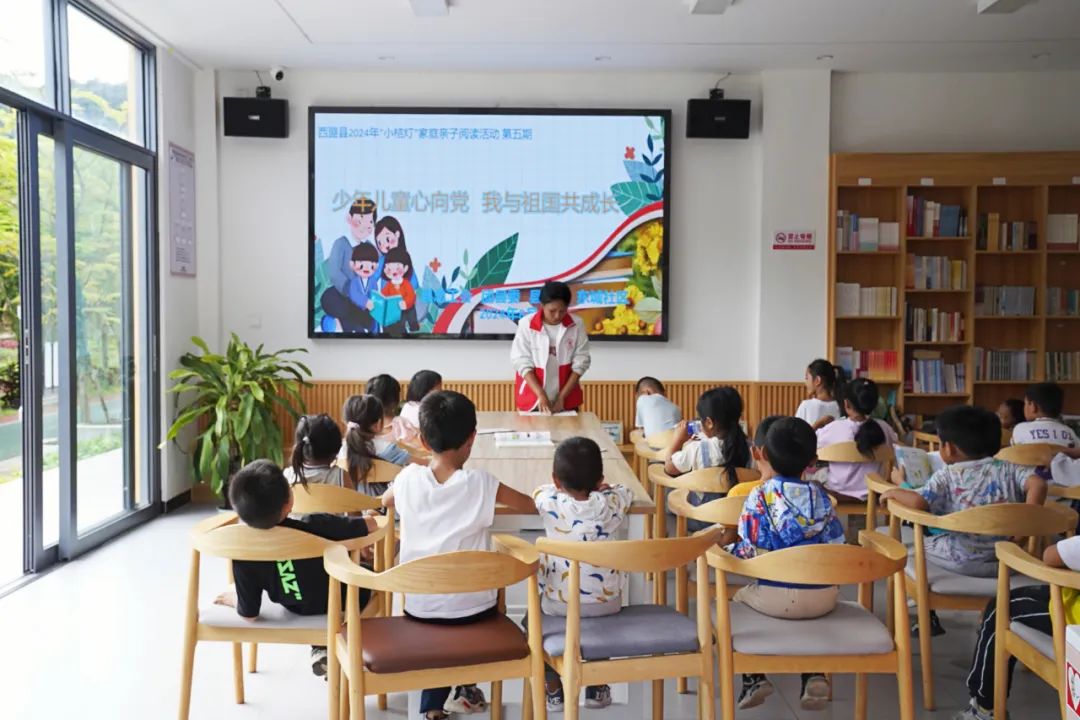 西盟县：发挥社区“微力量” “志愿红”陪伴孩子成长