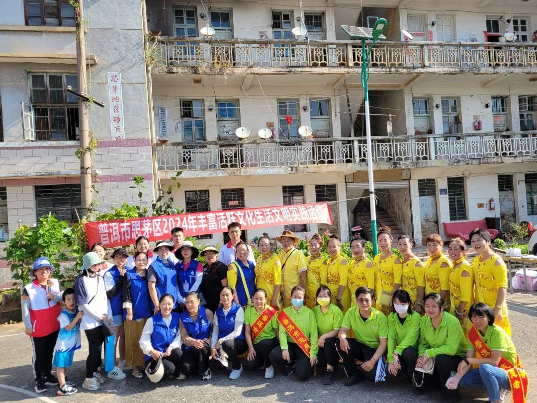 志愿服务进社区 温暖贴心“邻”距离
