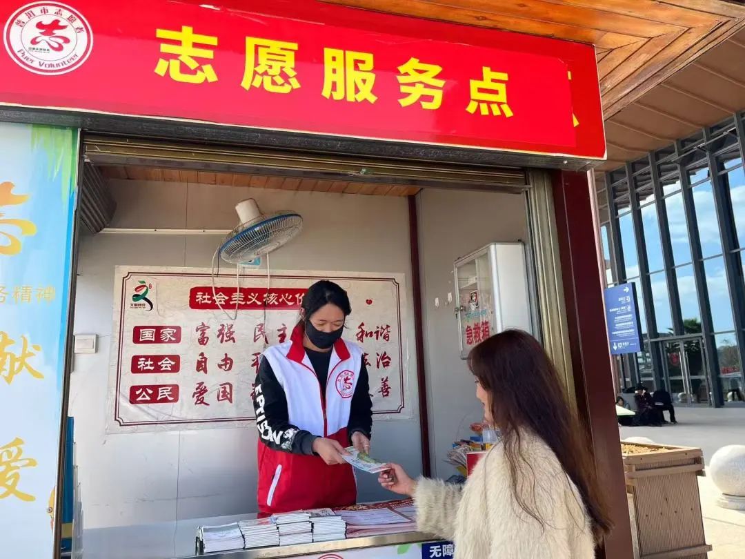 “志愿红”让春节更有“年味”！