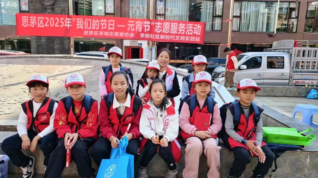 普洱市2025年小普记元宵节采访活动