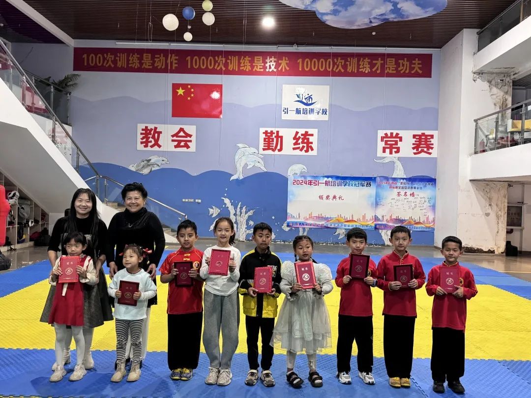 凝聚社会爱，温暖孩子心