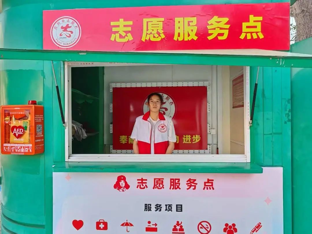 普洱市“我为家乡做善事”社会实践志愿者心得感悟（第五期）