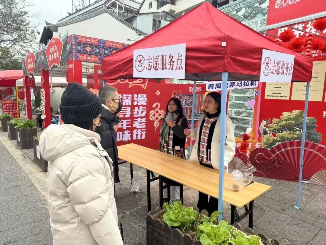 普洱市“我为家乡做善事”社会实践志愿者心得感悟（第六期）