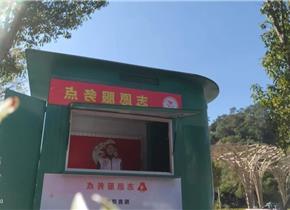 普洱市“我为家乡做善事”社会实践志愿者心得感悟（第八期）