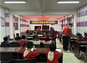 墨江县那哈乡开展学雷锋系列活动
