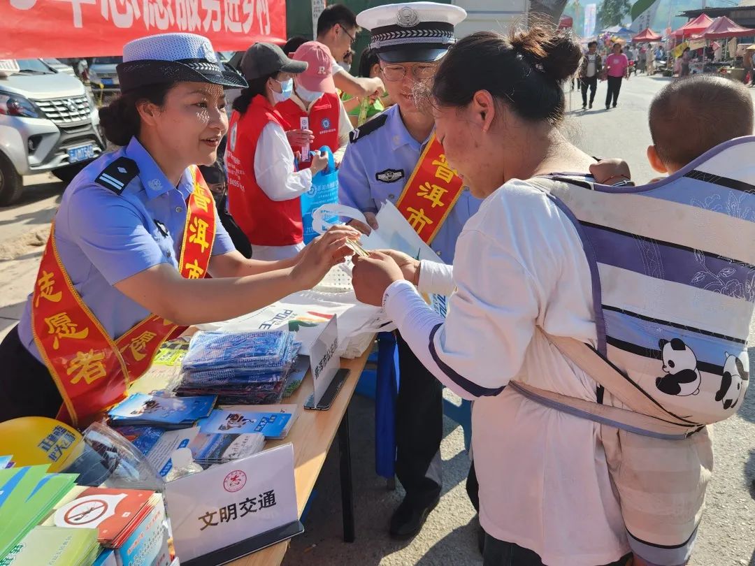 志愿服务进乡村 暖心服务入人心