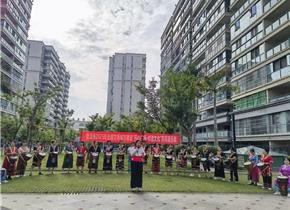“开心广场・和谐文化” 月月演，共筑文明新风