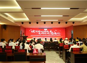 普洱市第四届新时代文明实践志愿服务项目展示交流活动圆满收官
