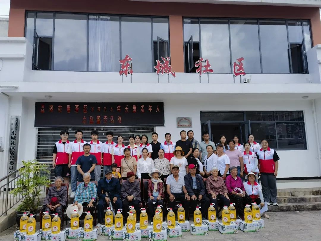 心系老人，关爱同行——普洱市思茅区开展2025年关爱老年人志愿服务活动