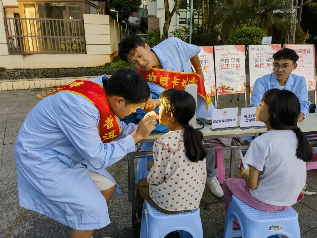 建设全国文明城市暨“志愿之城”志愿服务行动温暖启幕