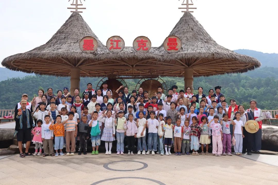 墨江县克曼村：非遗与丰收碰撞 研学活动乐趣多