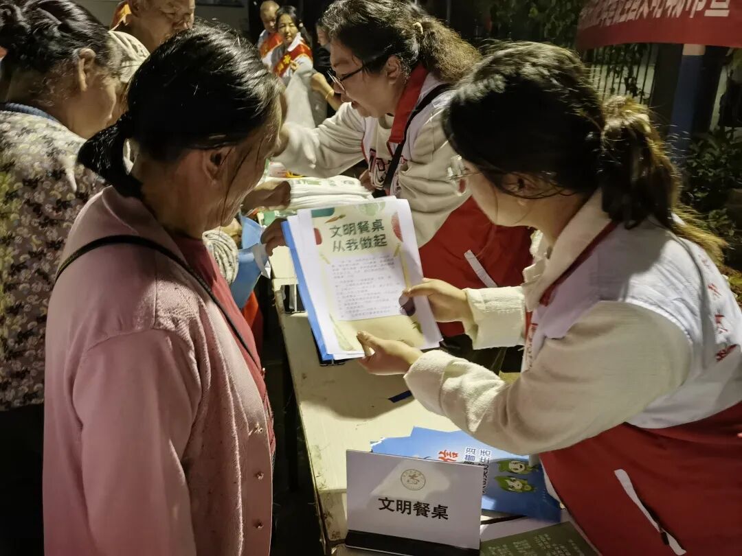 多维服务暖民心——普洱市2025年建设全国文明城市暨“志愿之城”志愿服务行动走进三家村社区