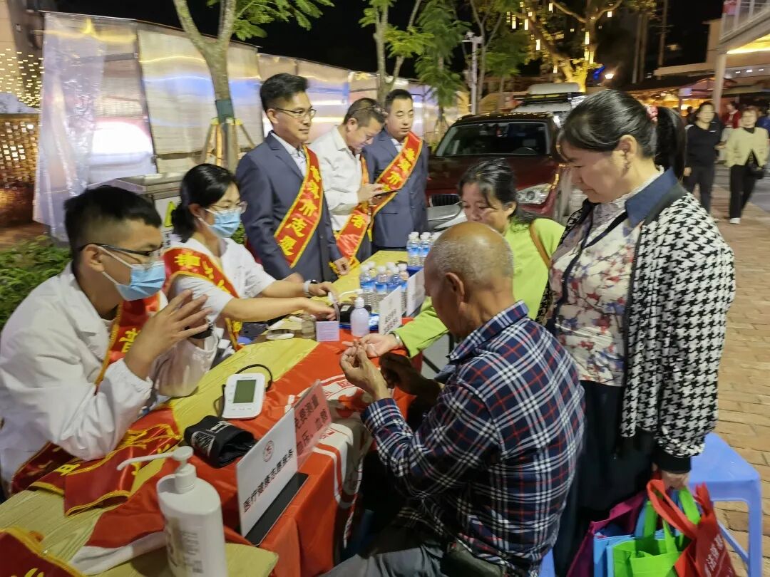 多单位携手送服务——志愿力量助力文明城市暨“志愿之城”建设​