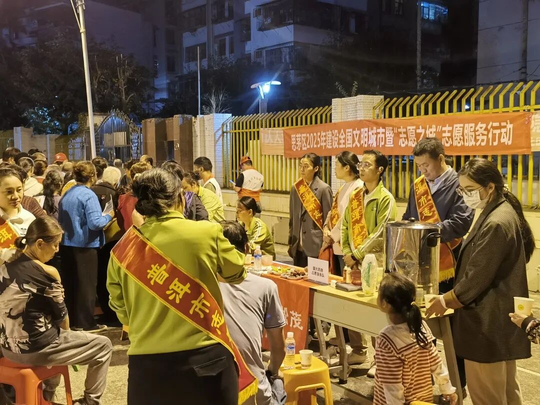 思茅区：多元志愿服务队走进滇运社区送暖心服务