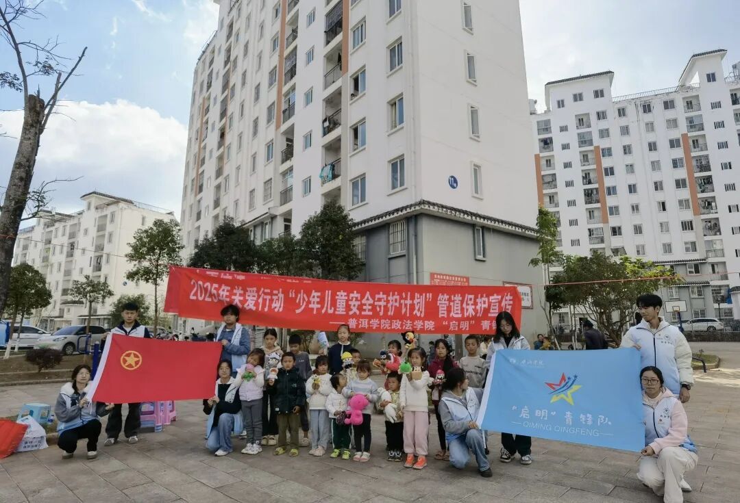 深耕社区志愿服务,精准呵护“一老一小”