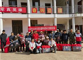 续写誓词碑故事 我们都是收信人——普洱市开展关爱边疆特殊群体志愿服务活动