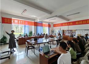 新春送好课 赋能育新人——普洱市家庭教育志愿服务总队开展新年首场公益培训