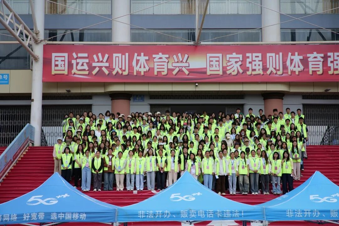 绿茵护航 志愿同行——滇超联赛普洱赛区第四场主场志愿服务圆满完成