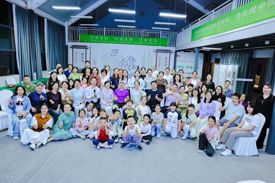 普洱市家庭教育总队“逆风成长・让生命自带力量” 专题讲座