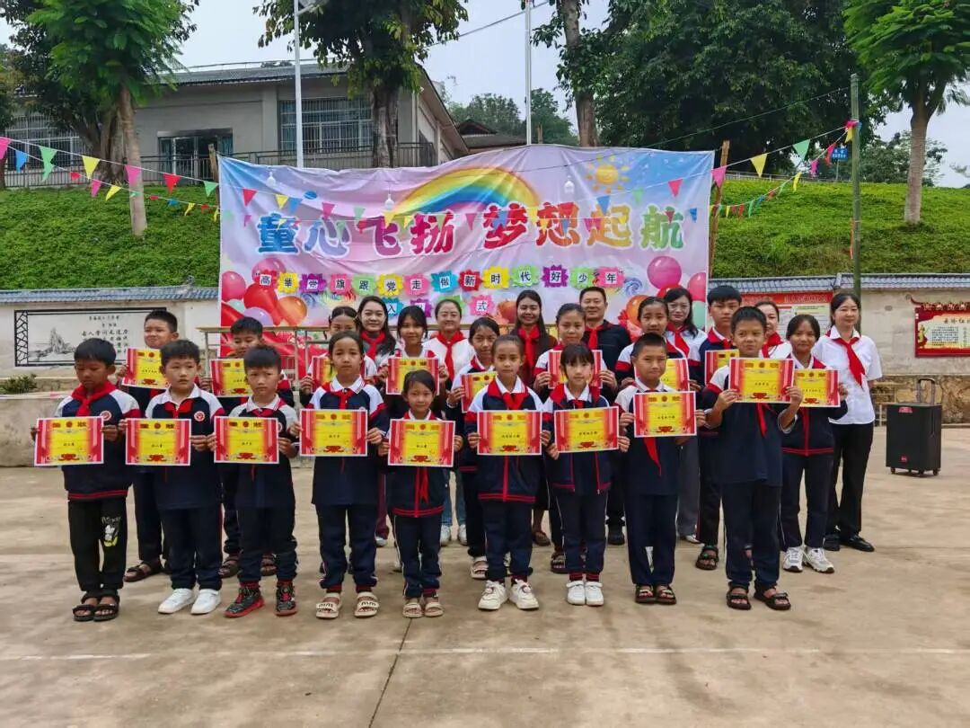 弘扬志愿精神 共筑文明普洱|入驻“志愿彩云南”普洱市志愿服务项目孵化基地项目展播（三）