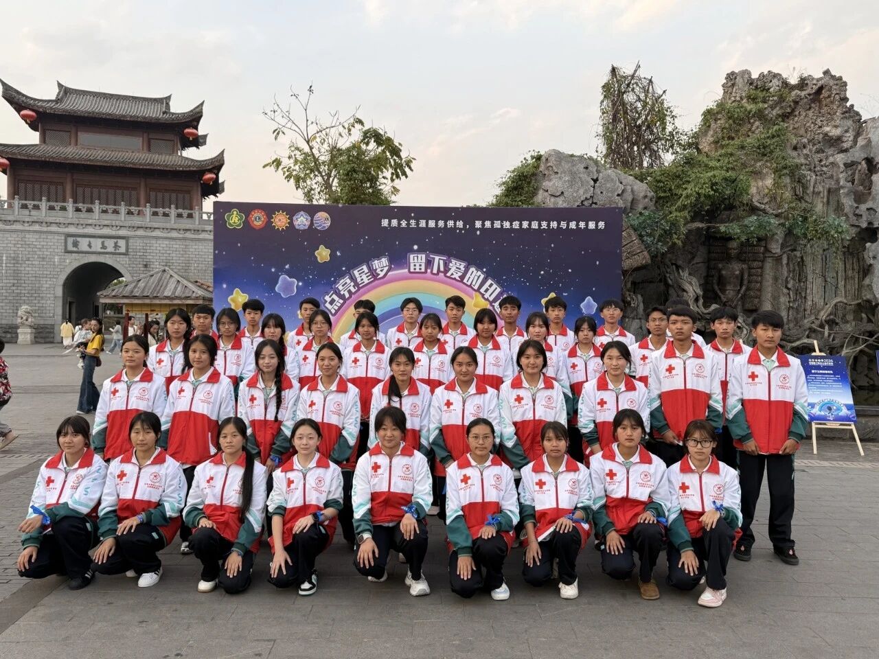 志愿同行 榜样引领 ▎云南省普洱卫生学校志愿服务总队志愿服务工作纪实