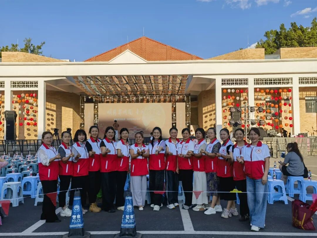 月圆中秋志愿行：普洱市志愿者助力“我们的节日・中秋”主题文明实践活动